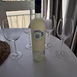 아파트 El Rincon De Mi Reina